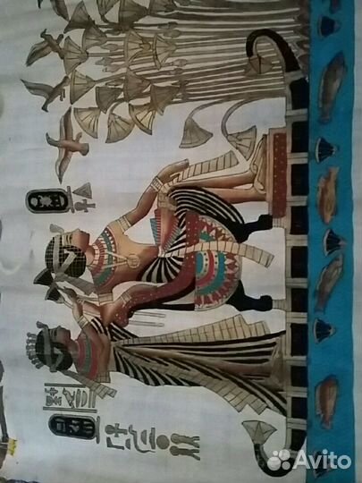 Папирус Египет новый