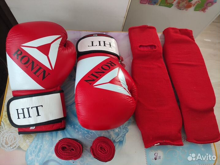 Снаряжение Перчатки для Китайского бокса