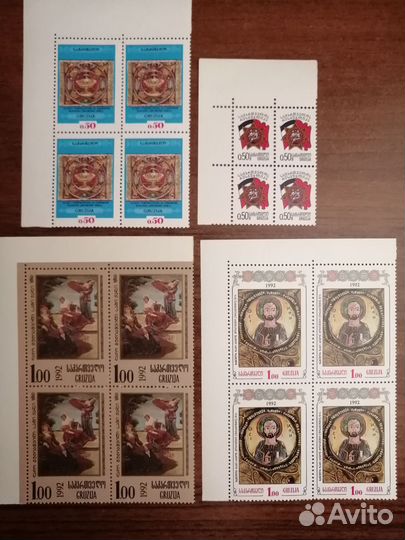 Марки Грузии 1992-1993г