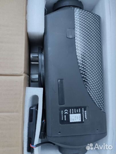 Дизельная автономка