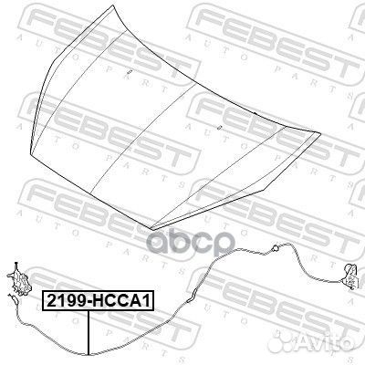 Тросик замка капота Ford Mondeo 07-14 2199hcca1