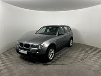 BMW X3 2.0 AT, 2009, 236 000 км, с пробегом, цена 1 099 000 руб.