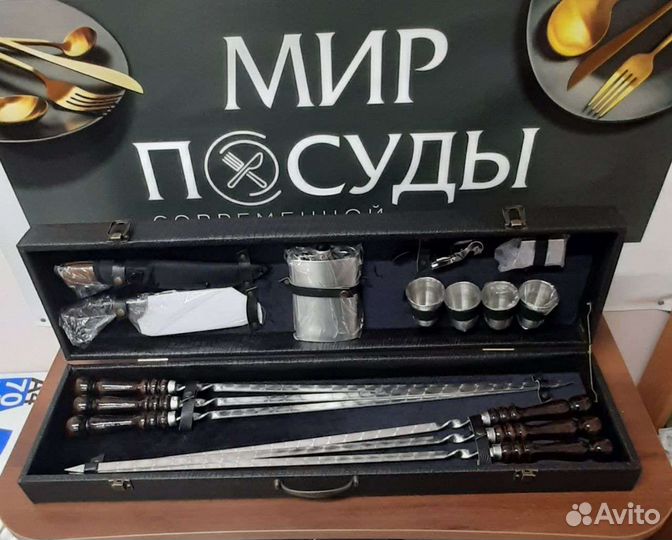 Шампура Набор шашлычный