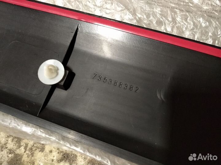 Накладка передних дверей Fiat Doblo 2001-2014