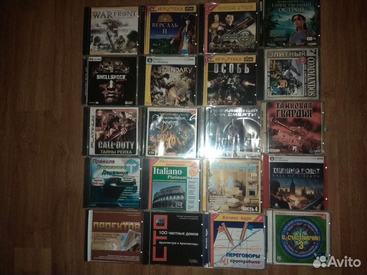 Компьютерные игры, диски