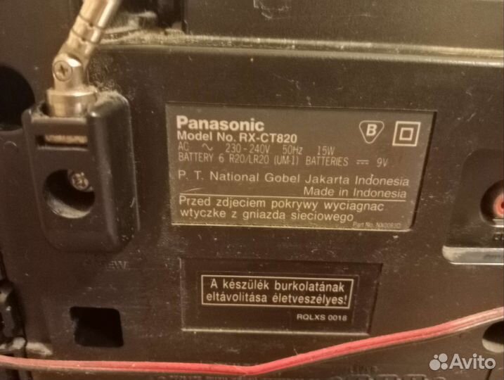 Музыкальный центр panasonic Rx-ct820
