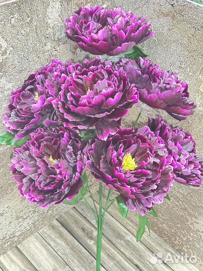 Искусственные цветы упаковка 20 штук