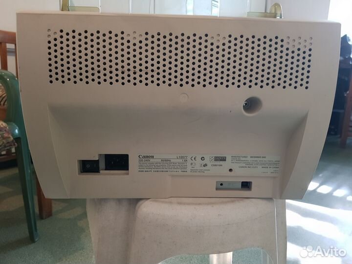 Принтер лазерный Canon Laser shot LBP- 1120