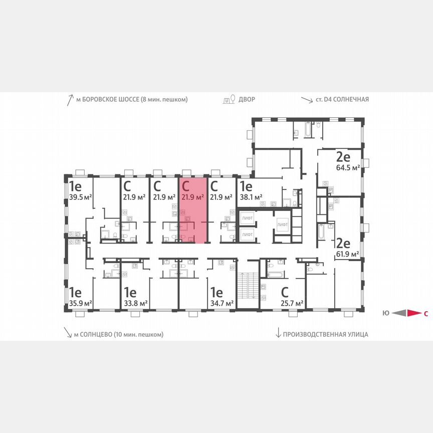 Квартира-студия, 21,9 м², 23/24 эт.