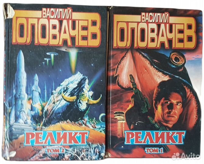 Книги разное поштучно