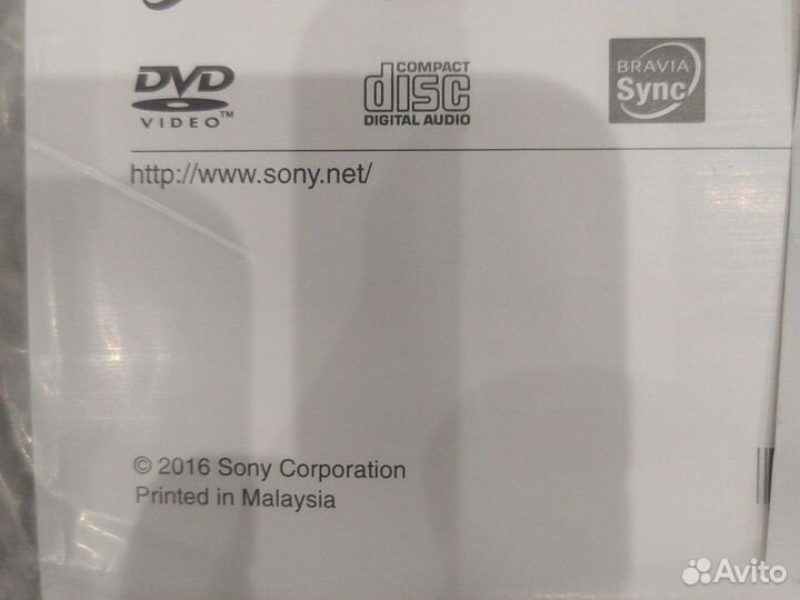 Blu ray плеер sony