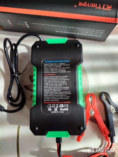 Зарядное устройство для акб