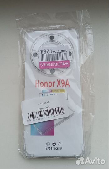 Чехол для Honor X9А