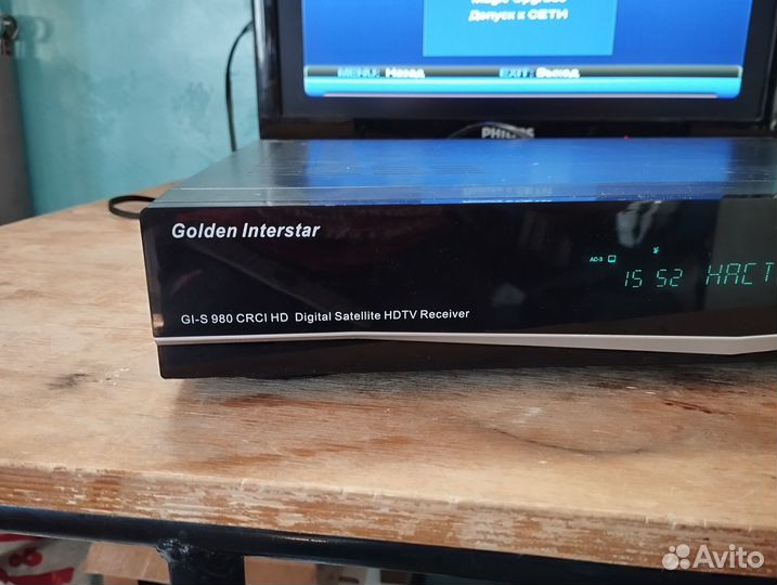 Спутниковый ресивер Golden Interstar GL-S980 crci