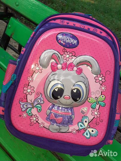 Ранец школьный для девочки