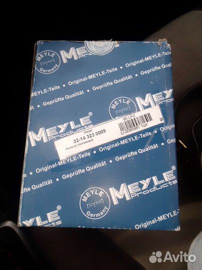 Топливный фильтр Мицубиси Ланцер