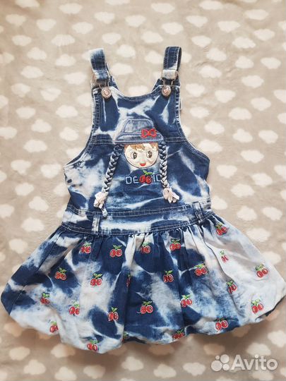 Платья (пакетом)