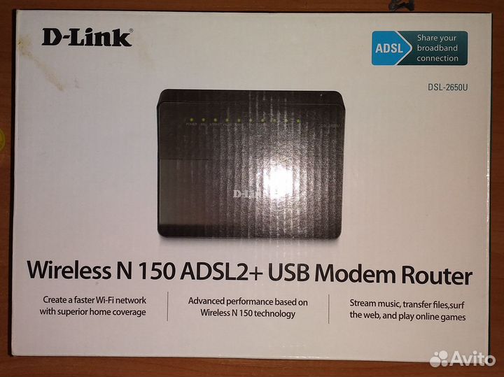 Маршрутизатор со встроенным adsl-модемом