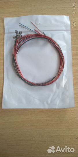 Струны гитарные