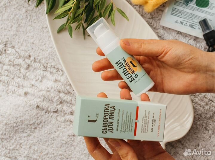 Косметика оптом органическая