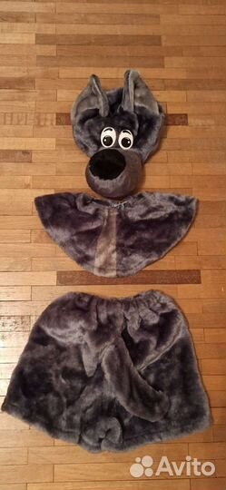Новогодний костюм волка