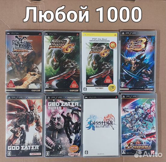 Игры psp ntsc-j Японские