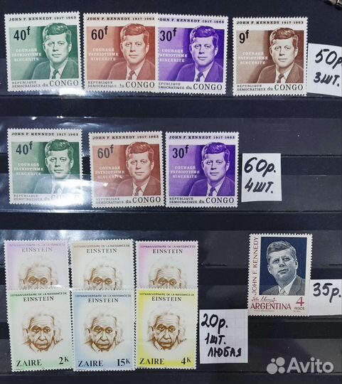 Марки почтовые. Ватикан,сша и др