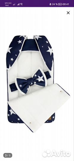 Конверт на выписку осень - зима