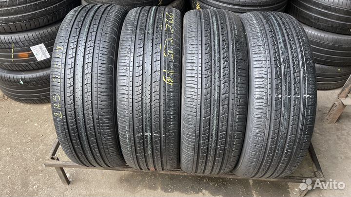 Kumho Solus KH16 225/55 R19