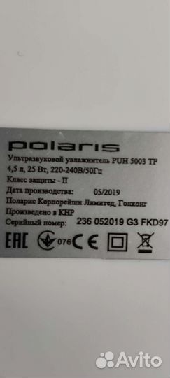 Увлажнитель воздуха Polaris