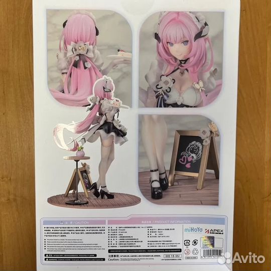 Фигурка Apex-Toy Хонкай Импакт: Элизия