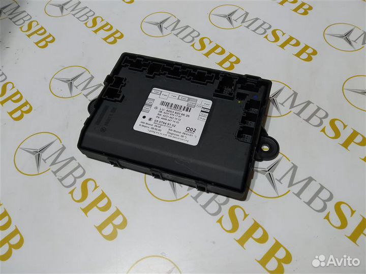 Блок комфорта Mercedes S-Class W221