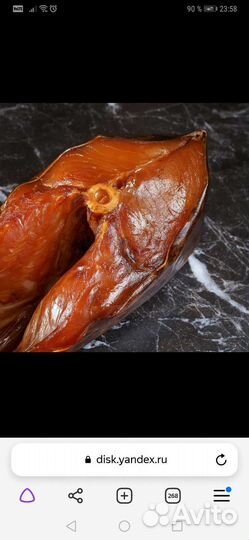 Толстолоб холодного копчения пласт 450 за кг