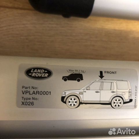 Багажник рейлинги крепление лыжное Land Rover объявление продам