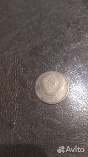 Пять копеек 61 год почти в идеале