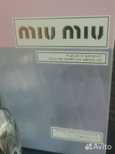 Парфюмерия оригинал, духи