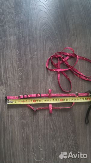 Поводок со шлейкой