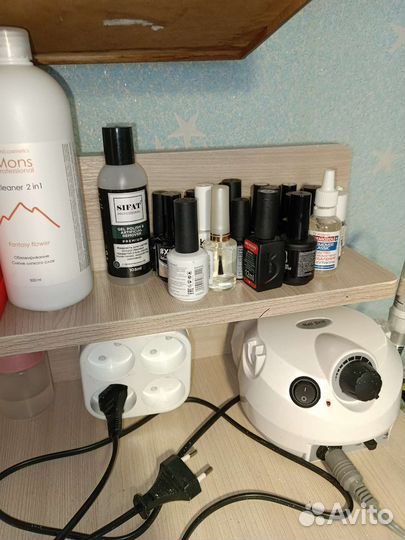 Набор для маникюра