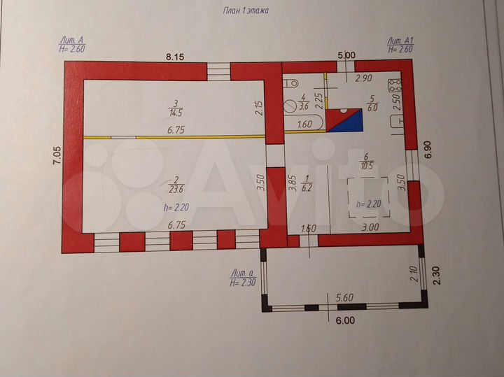 Дом 60 м² на участке 52 сот.