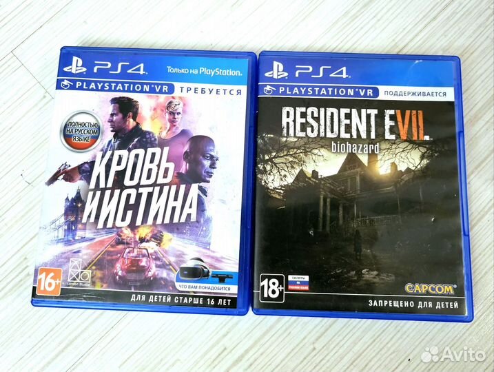 Лицензионные диски для PS3