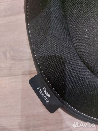 Бустер для детей