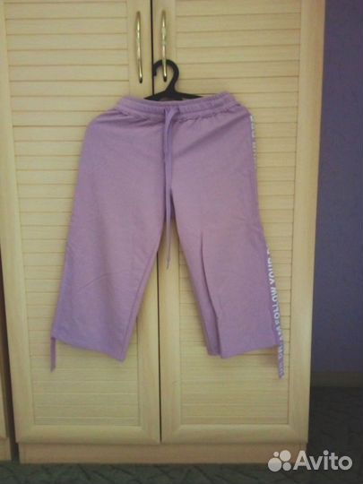 Костюм спортивный женский