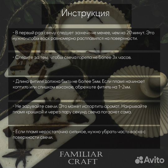 Новогодний набор подарочный 3 в 1