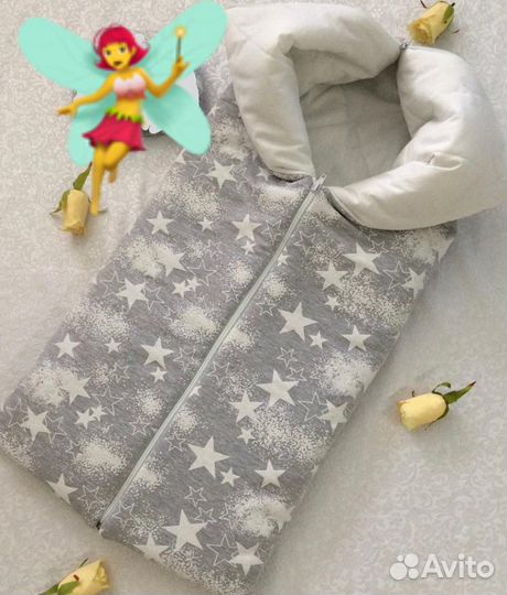 Конверт на выписку