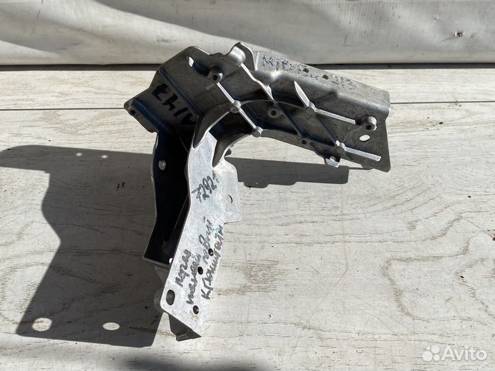 Mercedes Glc-Class Кронштейн передней панели