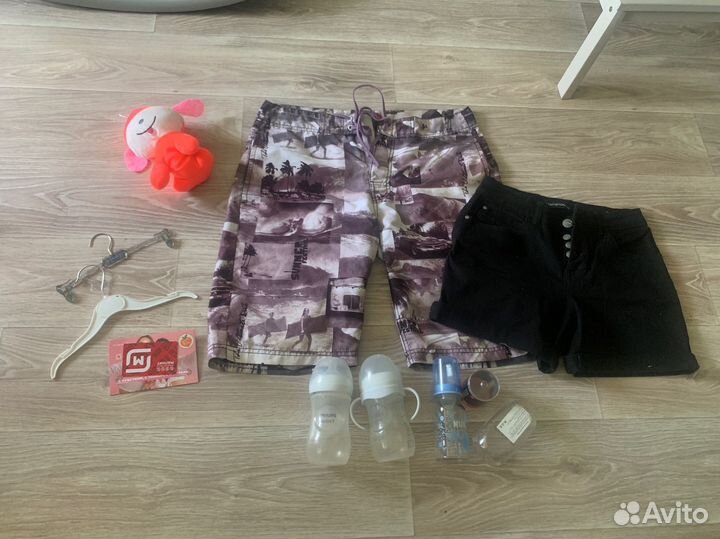 Пакет предмет