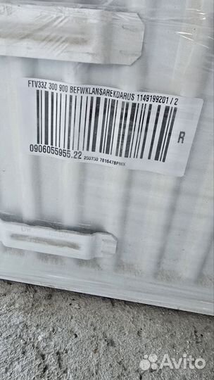 Радиатор kermi FTV33z 300x900