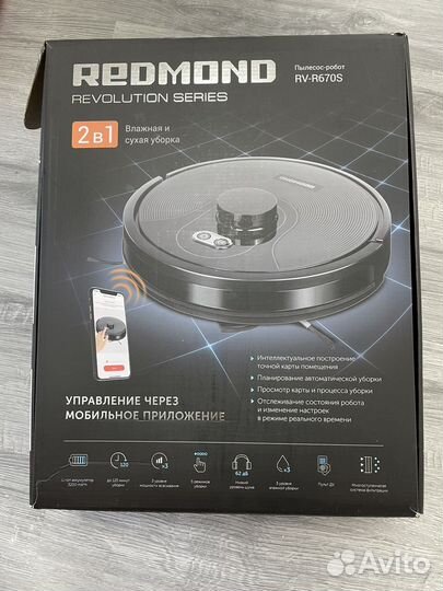 Робот пылесос redmond rv-r670s