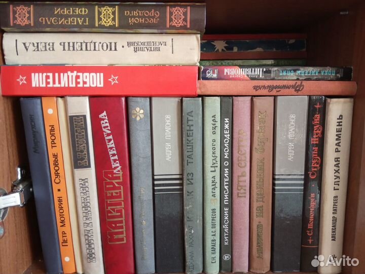 Продам книги