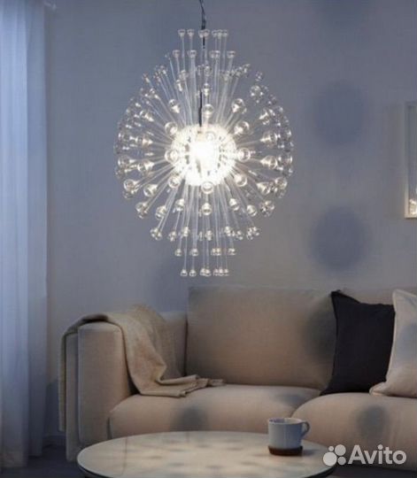 Люстра потолочная IKEA stockholm